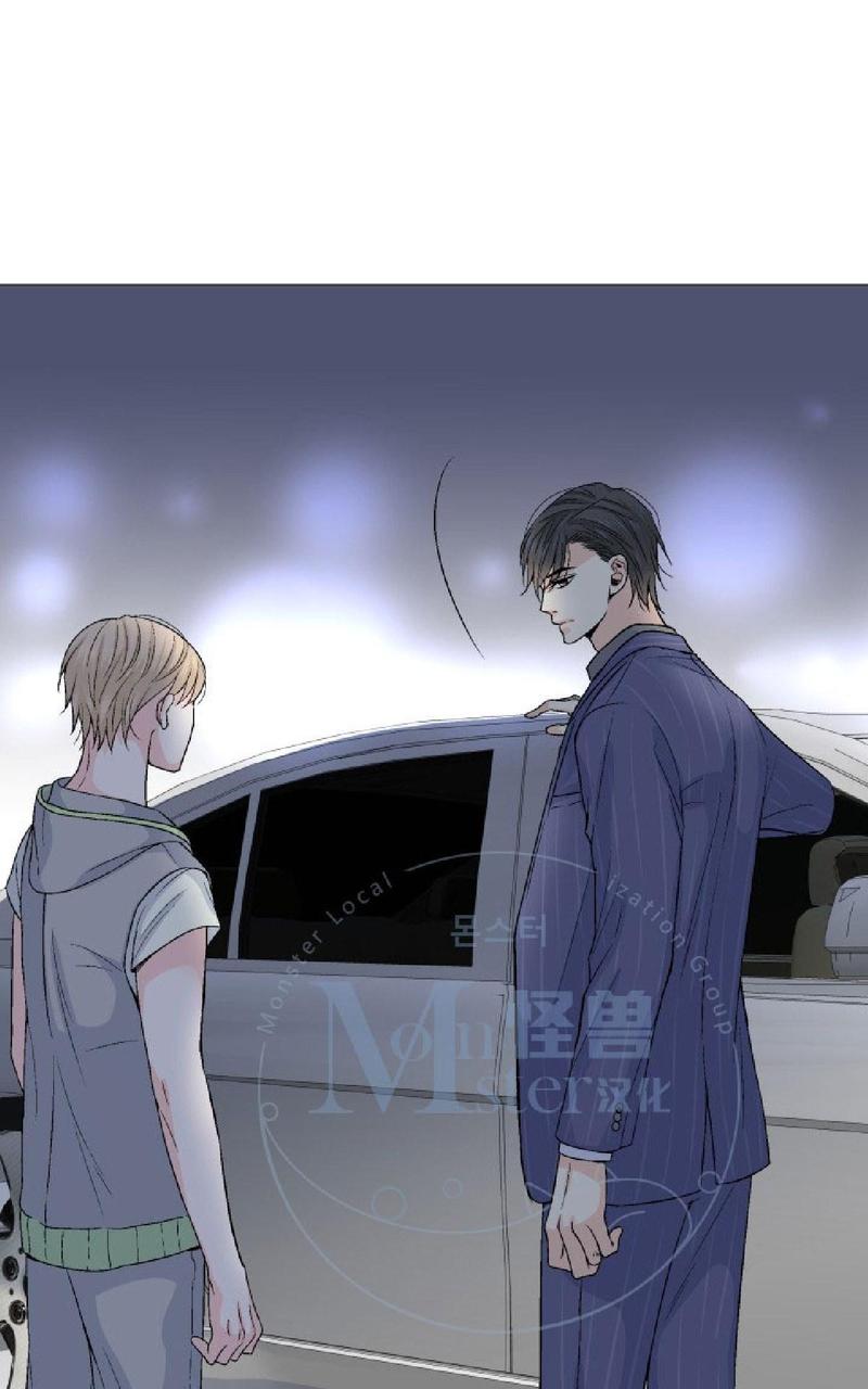 《愿爱降临》漫画最新章节 第14-16话 免费下拉式在线观看章节第【52】张图片