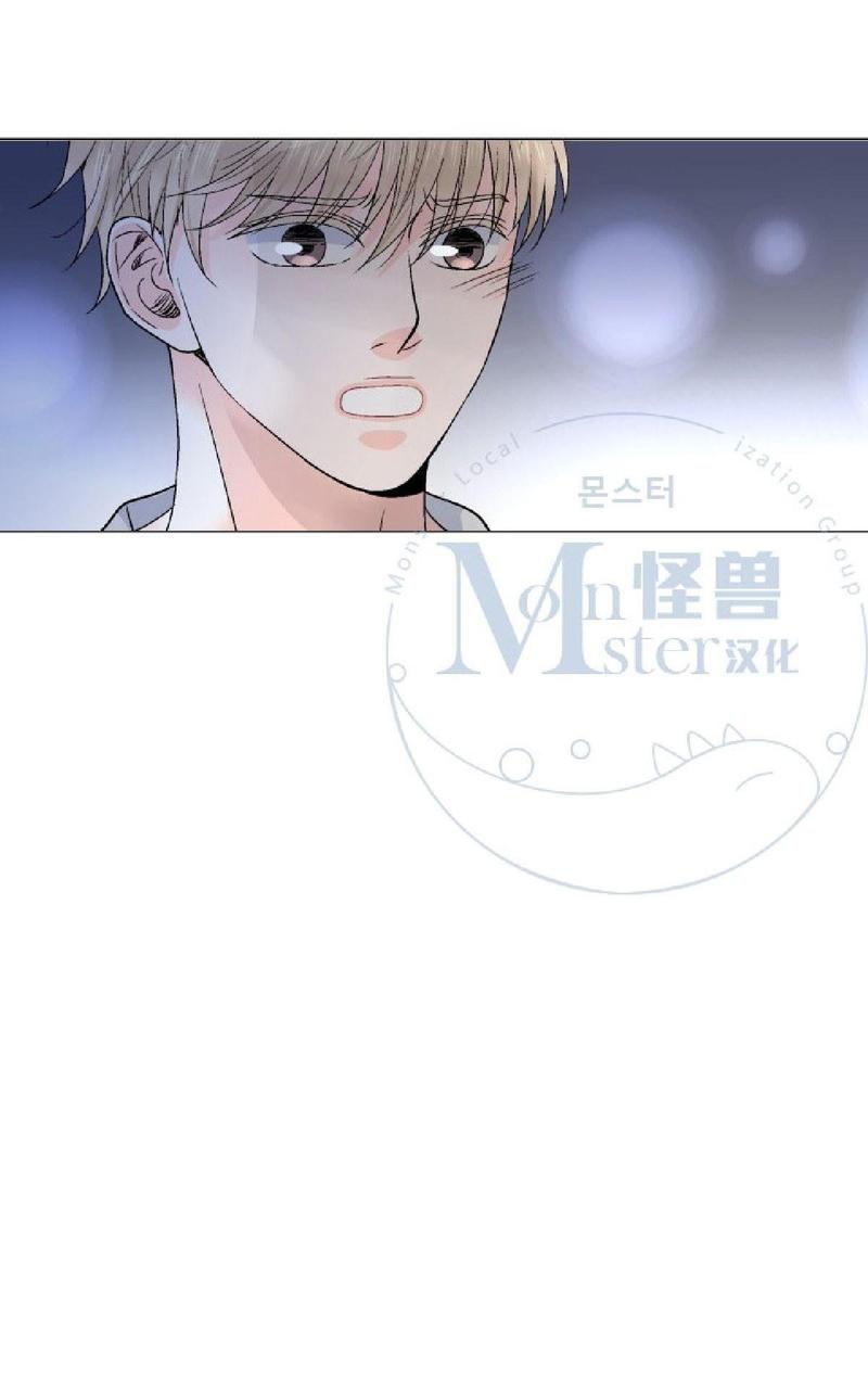 《愿爱降临》漫画最新章节 第14-16话 免费下拉式在线观看章节第【60】张图片