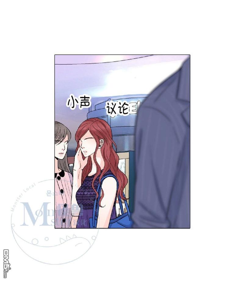 《愿爱降临》漫画最新章节 第11-13话 免费下拉式在线观看章节第【115】张图片