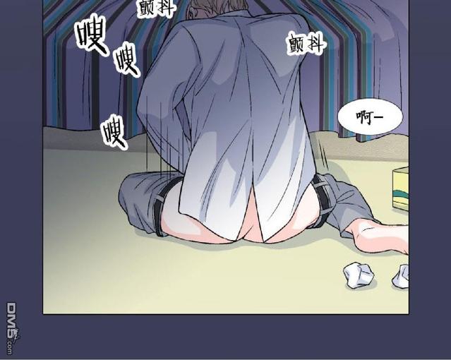 《愿爱降临》漫画最新章节 第11-13话 免费下拉式在线观看章节第【55】张图片