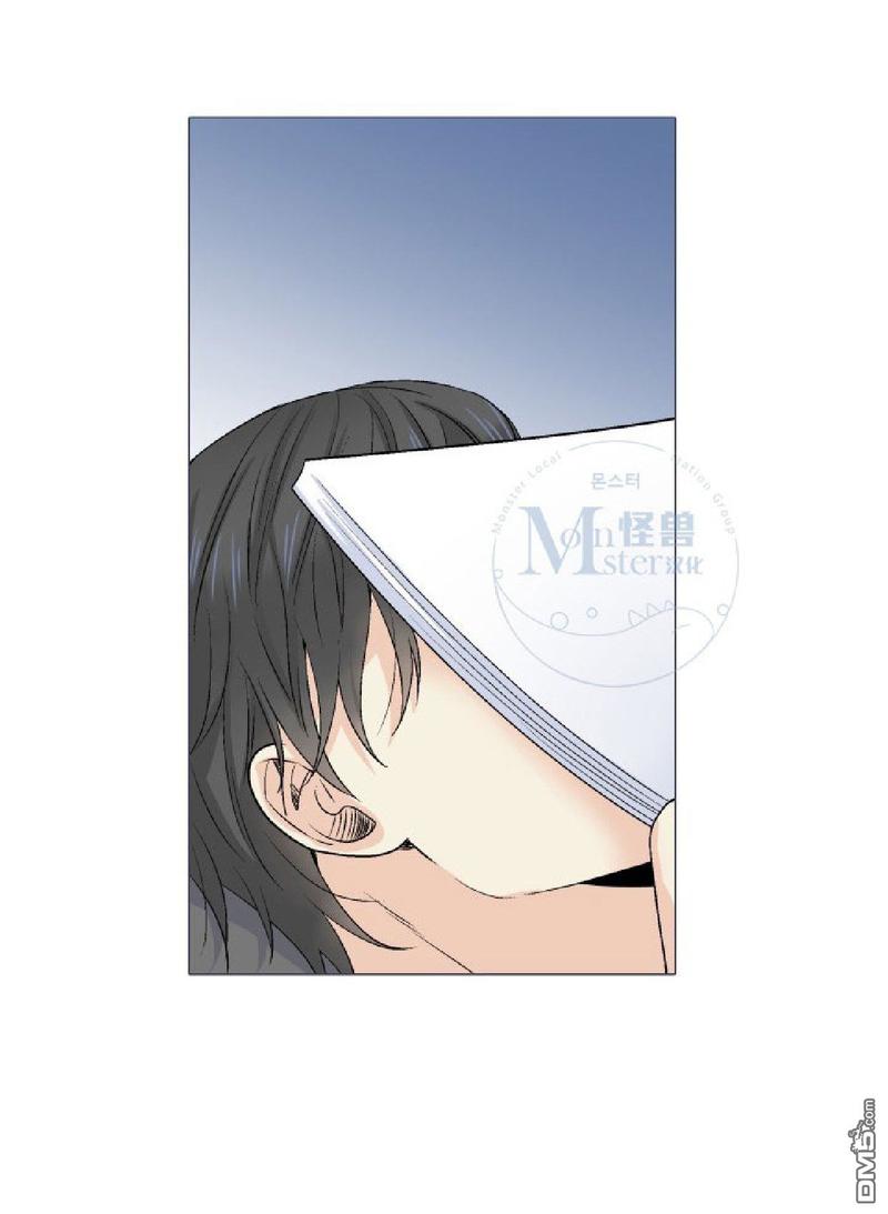 《愿爱降临》漫画最新章节 第11-13话 免费下拉式在线观看章节第【74】张图片