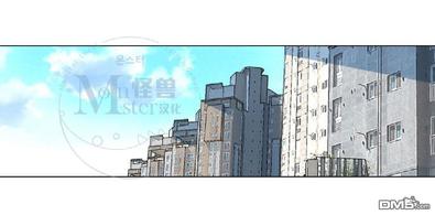 《愿爱降临》漫画最新章节 第11-13话 免费下拉式在线观看章节第【84】张图片