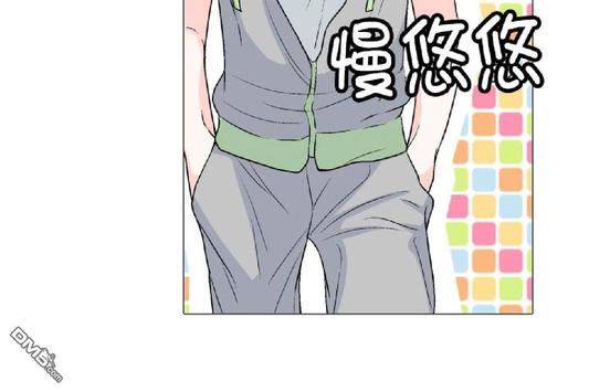 《愿爱降临》漫画最新章节 第11-13话 免费下拉式在线观看章节第【97】张图片