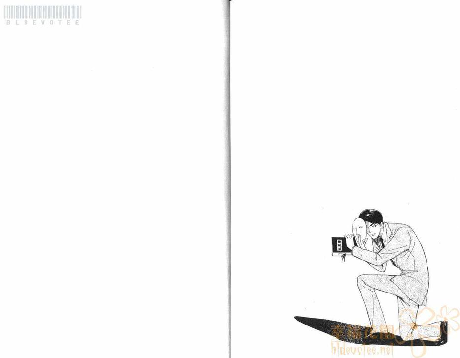 【假面老师[耽美]】漫画-（ 第1卷 ）章节漫画下拉式图片-90.jpg