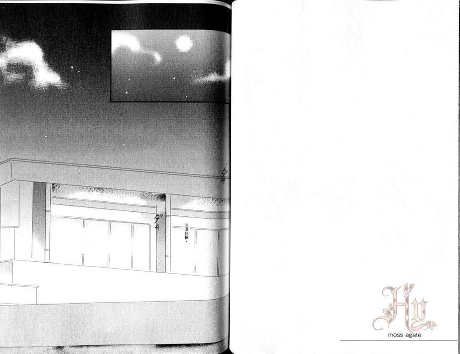 【影子篮球员同人-Miracle☆Miracle[耽美]】漫画-（ 第1话 ）章节漫画下拉式图片-26.jpg