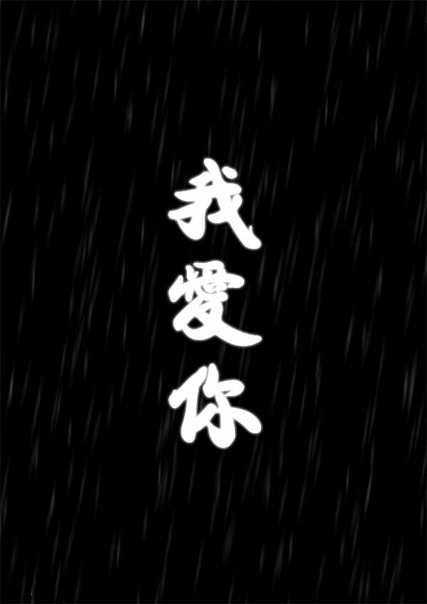 《给未来的你》漫画最新章节 第1话 免费下拉式在线观看章节第【34】张图片