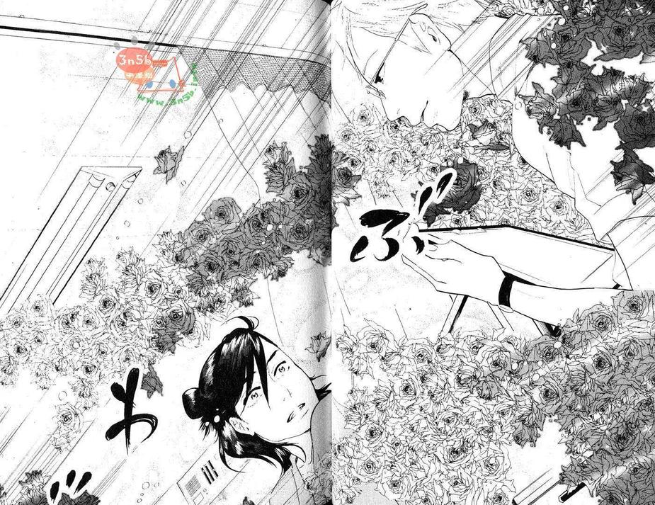 《监狱69》漫画最新章节 第1卷 免费下拉式在线观看章节第【15】张图片