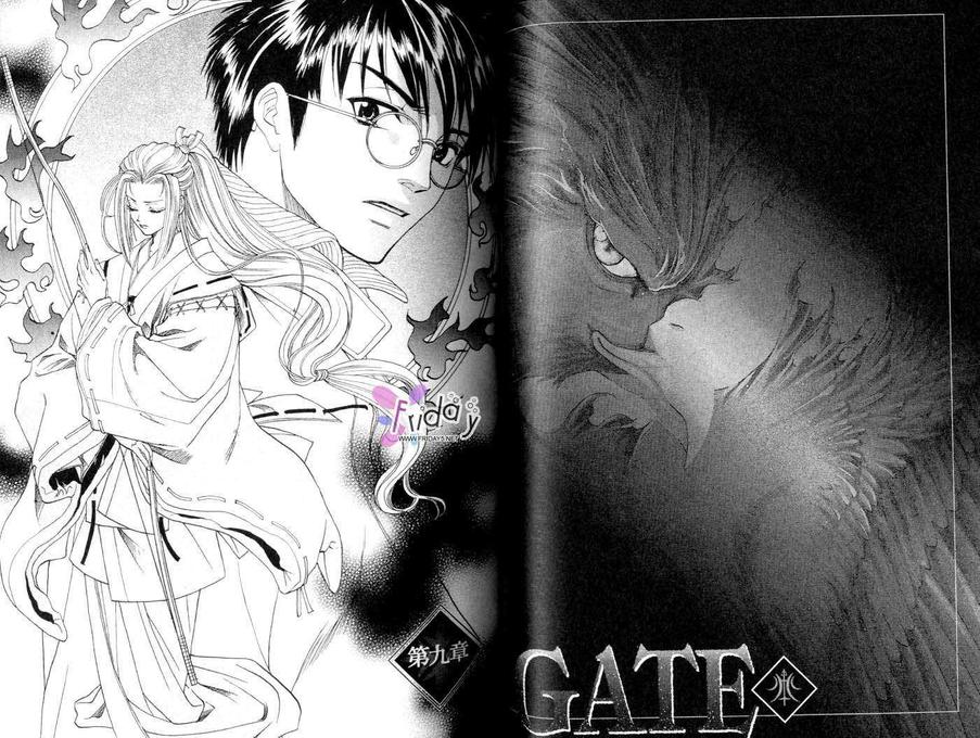 《GATE》漫画最新章节 第2卷 免费下拉式在线观看章节第【54】张图片