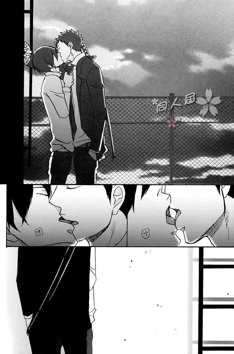 《家教同人》漫画最新章节 第19话 免费下拉式在线观看章节第【20】张图片