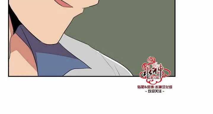 《失恋中啊》漫画最新章节 第21话 免费下拉式在线观看章节第【45】张图片