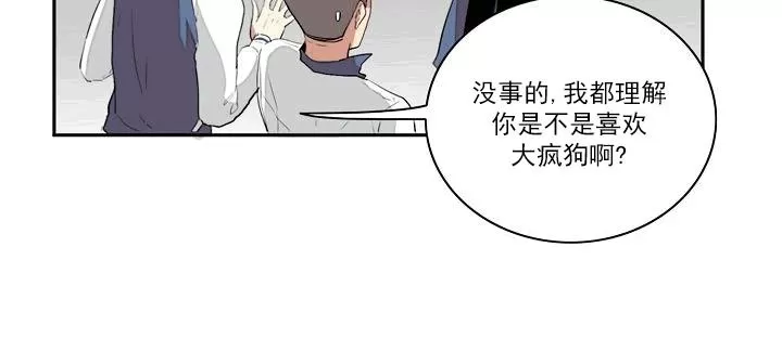 《失恋中啊》漫画最新章节 第10话 免费下拉式在线观看章节第【34】张图片