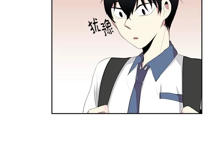 《失恋中啊》漫画最新章节 第5话 免费下拉式在线观看章节第【6】张图片