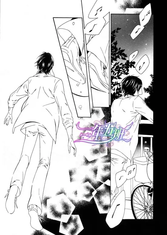 《距离地面10厘米》漫画最新章节 第1话 免费下拉式在线观看章节第【22】张图片