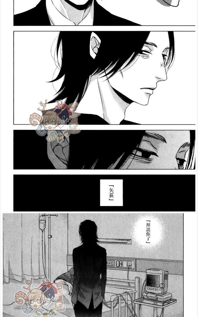 《赤与黑》漫画最新章节 第7话 免费下拉式在线观看章节第【18】张图片