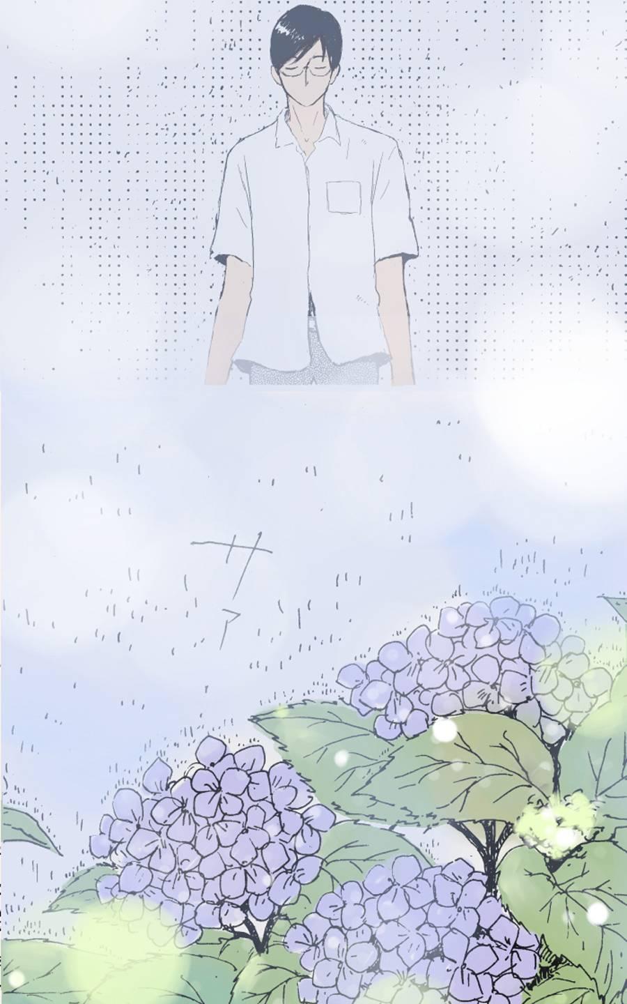 《雨中的你我》漫画最新章节 第1话 免费下拉式在线观看章节第【28】张图片