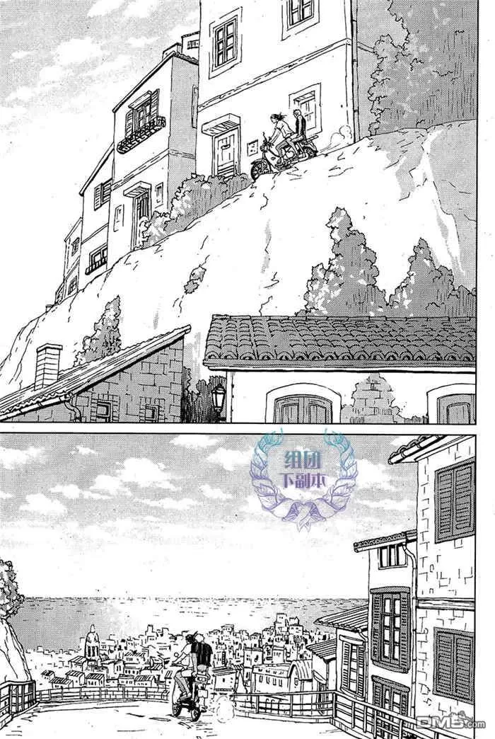 《酒精与香烟》漫画最新章节 第3话 免费下拉式在线观看章节第【4】张图片