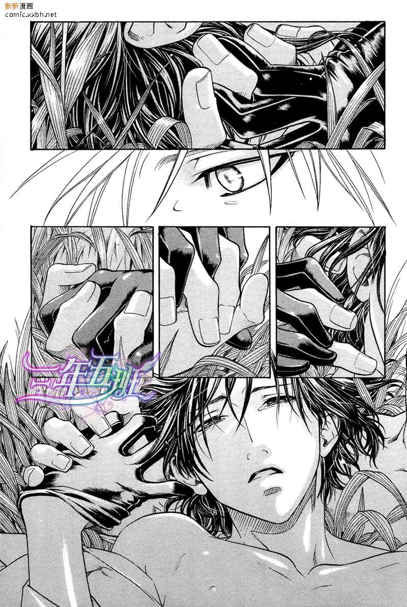 《百日蔷薇》漫画最新章节 第21话 免费下拉式在线观看章节第【28】张图片