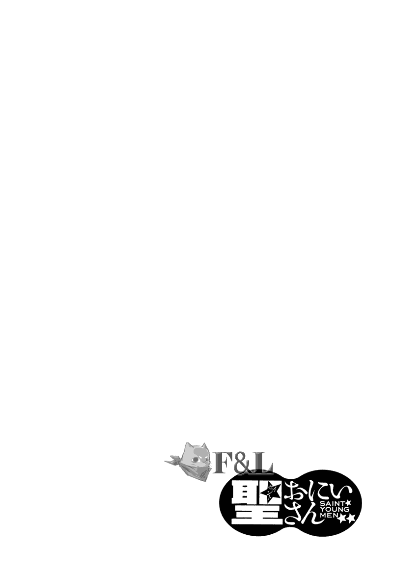 【圣☆哥传[耽美]】漫画-（ 第37话 ）章节漫画下拉式图片-22.jpg