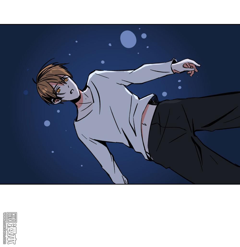 《明星的禁区》漫画最新章节 第13回 免费下拉式在线观看章节第【48】张图片