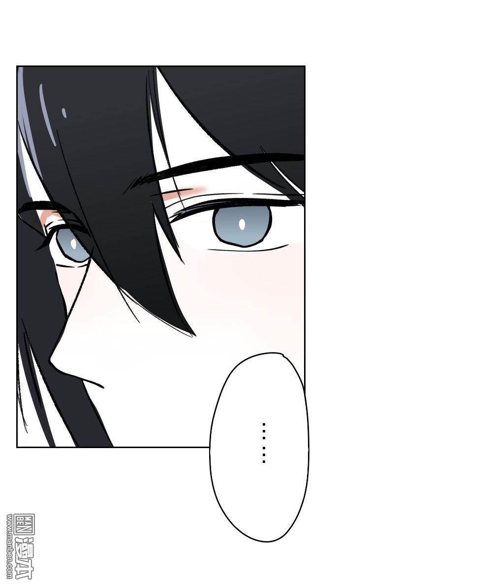 《明星的禁区》漫画最新章节 第12回 免费下拉式在线观看章节第【32】张图片