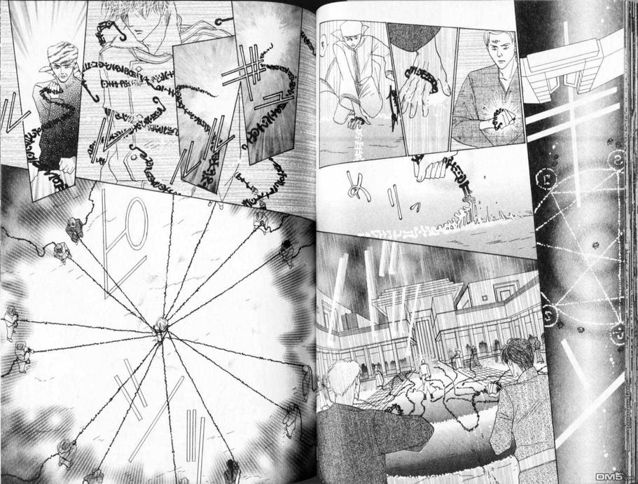 【冰之魔物语[耽美]】漫画-（ 第22卷 ）章节漫画下拉式图片-48.jpg