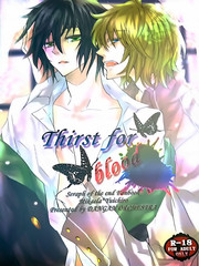 Thirst for blood免费漫画,Thirst for blood下拉式漫画