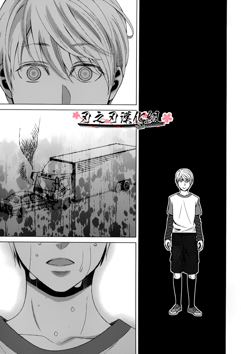 《秘密规则》漫画最新章节 第5话 免费下拉式在线观看章节第【2】张图片