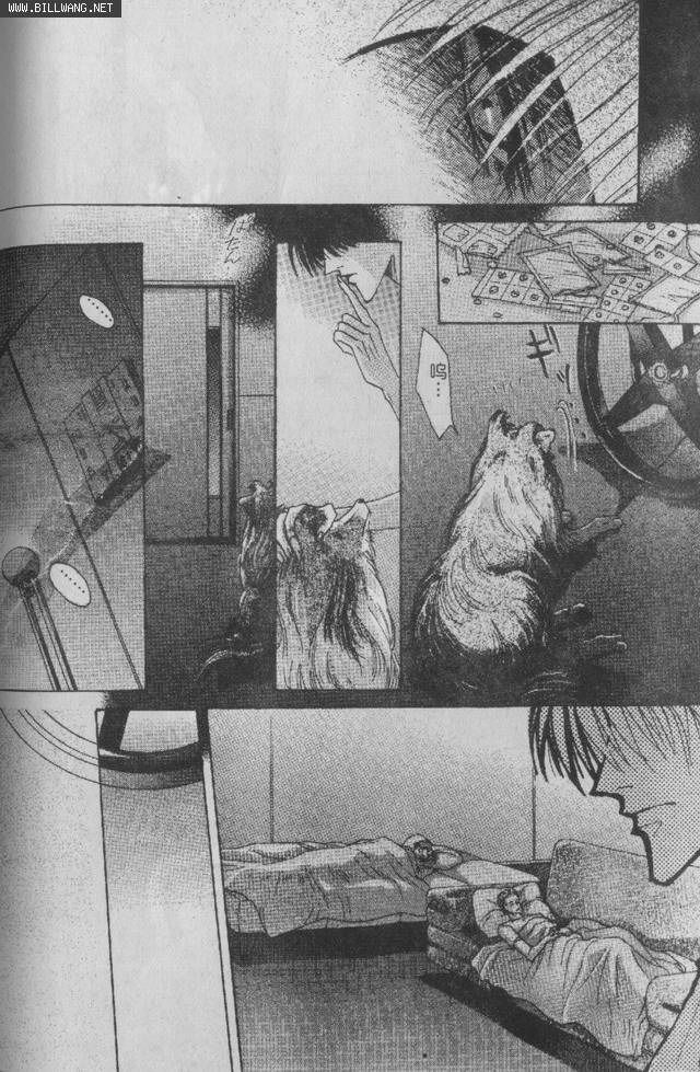 【绝爱·系列合集[耽美]】漫画-（ 第17卷 ）章节漫画下拉式图片-199.jpg