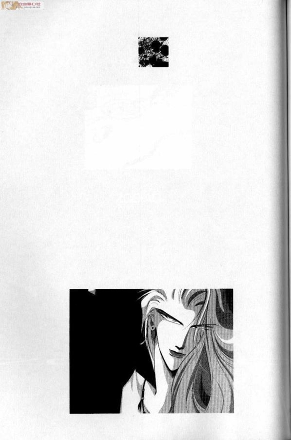 【绝爱·系列合集[耽美]】漫画-（ 第5.5卷 ）章节漫画下拉式图片-109.jpg