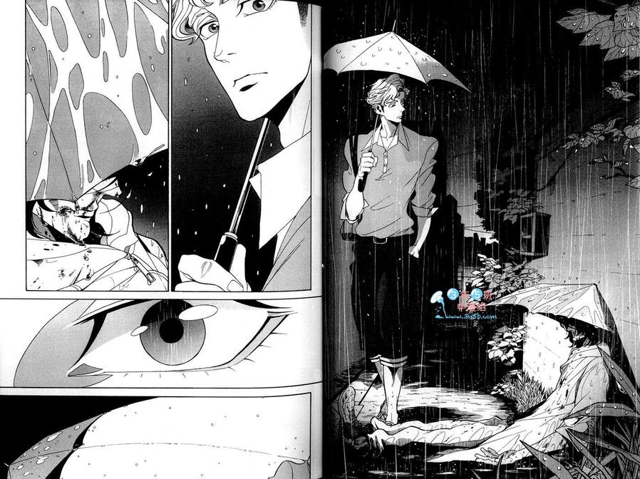 《CANIS-雨天是为了与你相遇-》漫画最新章节 第1话 免费下拉式在线观看章节第【35】张图片