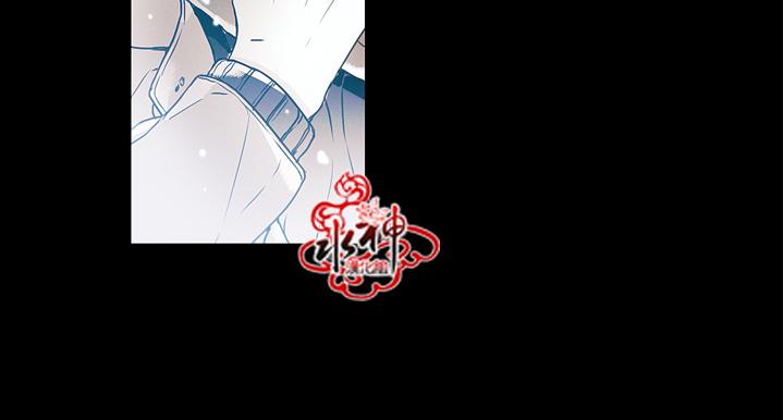 《对于听话的孩子》漫画最新章节 第0话 免费下拉式在线观看章节第【8】张图片