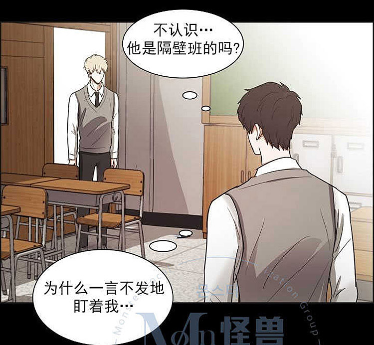 《拯救自己的时间》漫画最新章节 第12话 免费下拉式在线观看章节第【34】张图片