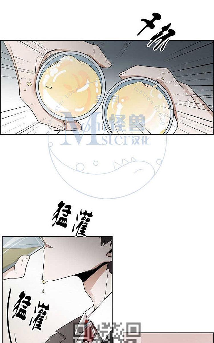 《拯救自己的时间》漫画最新章节 第12话 免费下拉式在线观看章节第【67】张图片