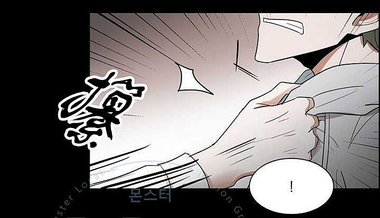 《拯救自己的时间》漫画最新章节 第11话 免费下拉式在线观看章节第【7】张图片