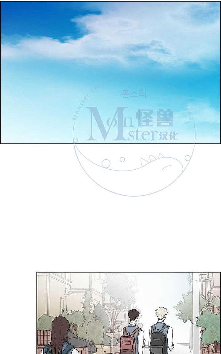 《拯救自己的时间》漫画最新章节 第9话 免费下拉式在线观看章节第【32】张图片