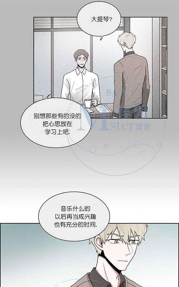 《拯救自己的时间》漫画最新章节 第7话 免费下拉式在线观看章节第【2】张图片