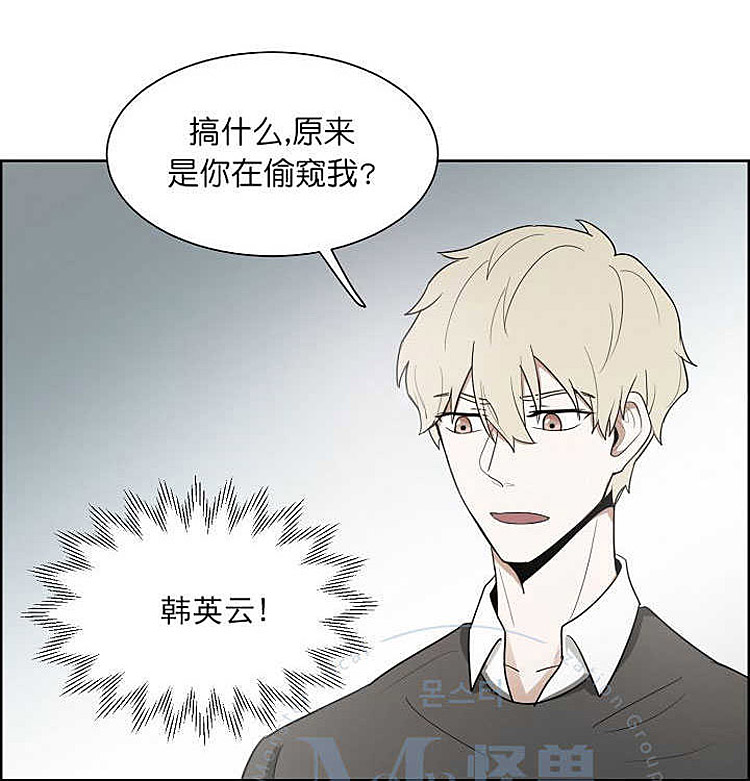 《拯救自己的时间》漫画最新章节 第4话 免费下拉式在线观看章节第【40】张图片