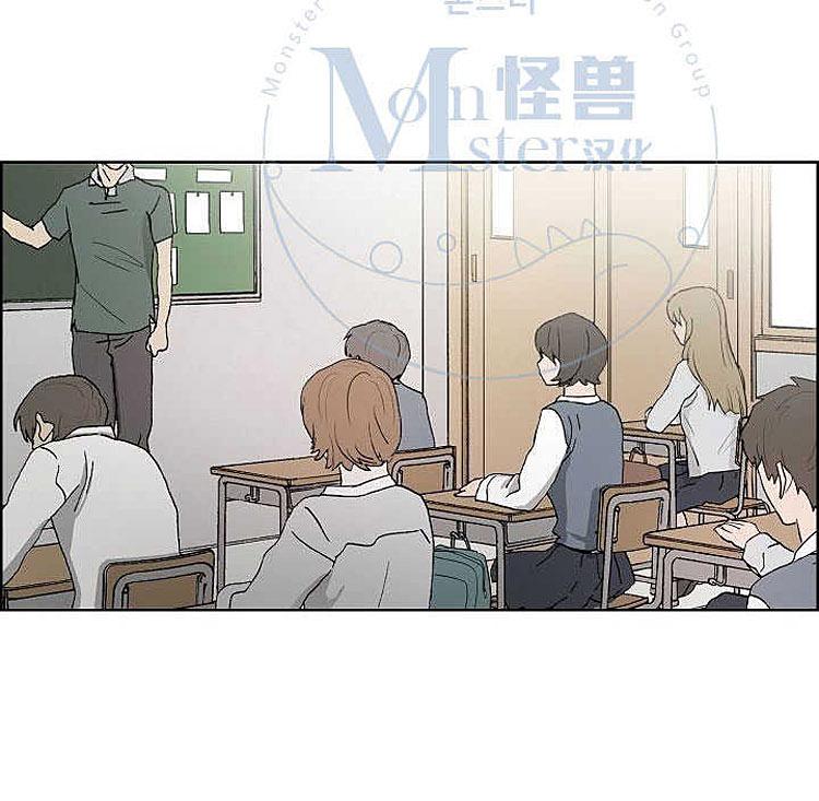 《拯救自己的时间》漫画最新章节 第3话 免费下拉式在线观看章节第【6】张图片