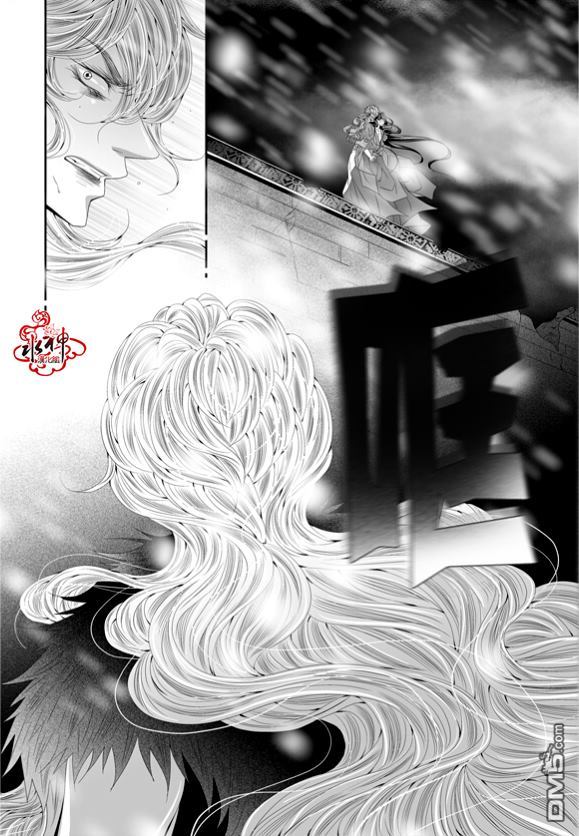 《掠夺敌人的心》漫画最新章节 第56话 免费下拉式在线观看章节第【20】张图片