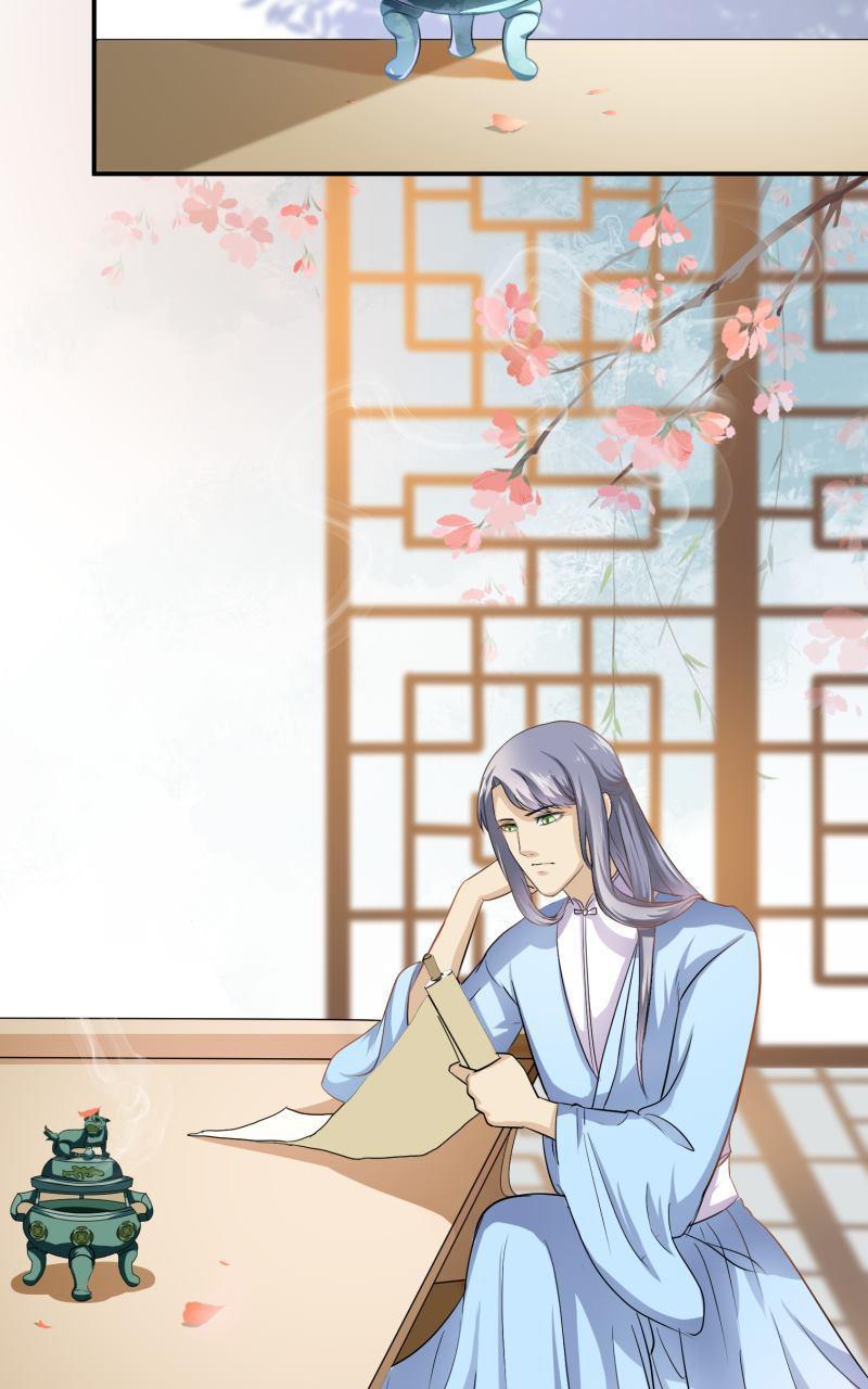 《我是神 别许愿》漫画最新章节 第27回 免费下拉式在线观看章节第【20】张图片