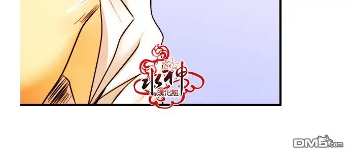 《Something Sweet》漫画最新章节 第7话 免费下拉式在线观看章节第【23】张图片