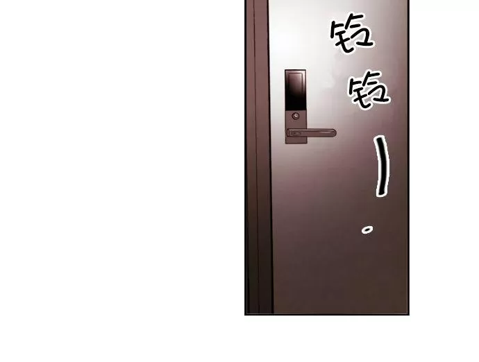 《Something Sweet》漫画最新章节 第6话 免费下拉式在线观看章节第【23】张图片