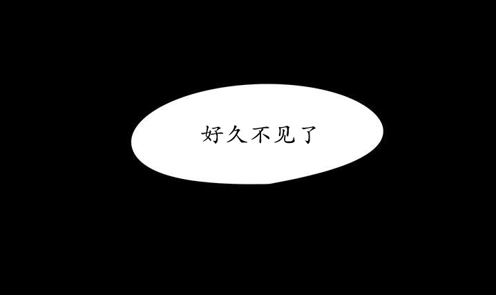 《GUILTY LOVE》漫画最新章节 第18话 免费下拉式在线观看章节第【27】张图片