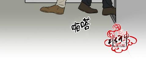 《GUILTY LOVE》漫画最新章节 第9话 免费下拉式在线观看章节第【50】张图片