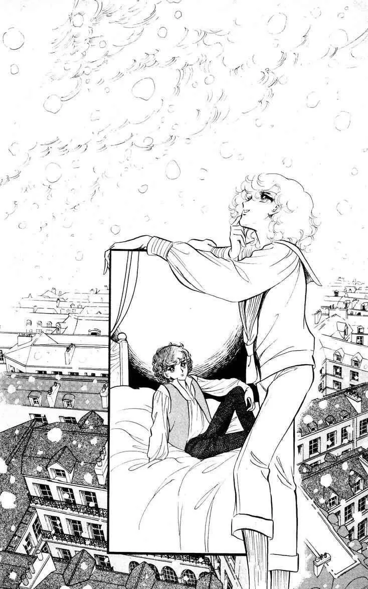 《风与木之诗》漫画最新章节 第17话 免费下拉式在线观看章节第【33】张图片