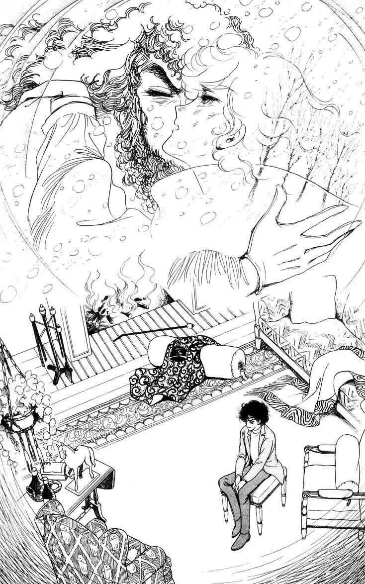 《风与木之诗》漫画最新章节 第17话 免费下拉式在线观看章节第【67】张图片