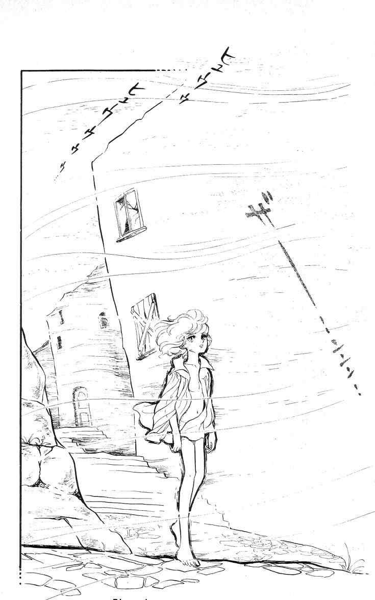 【风与木之诗[耽美]】漫画-（ 第5话 ）章节漫画下拉式图片-167.jpg