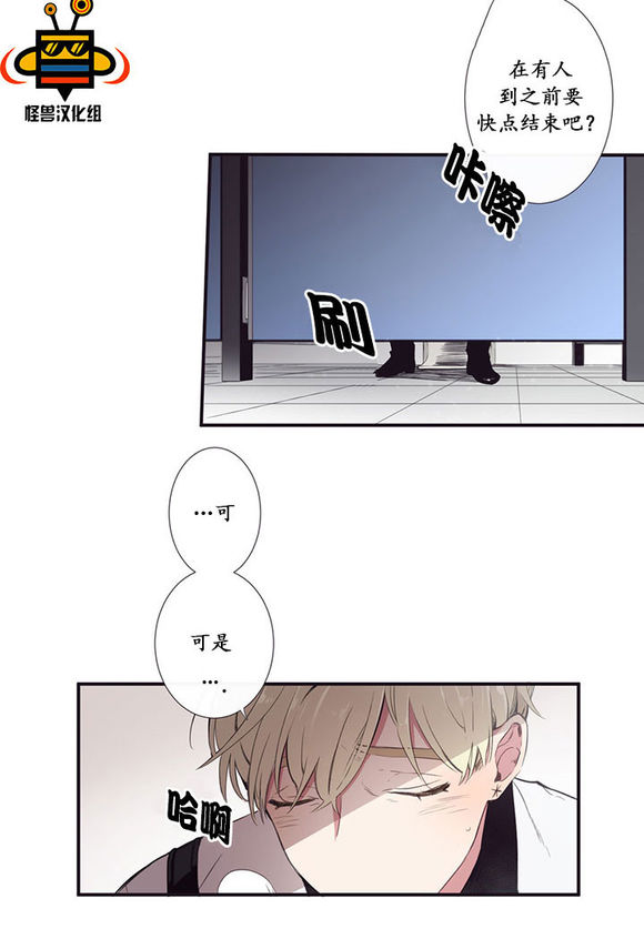 《天堂地府浪漫部》漫画最新章节 第5话 免费下拉式在线观看章节第【2】张图片