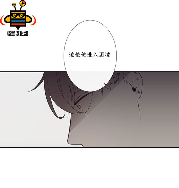 《天堂地府浪漫部》漫画最新章节 预告＋01话 免费下拉式在线观看章节第【117】张图片