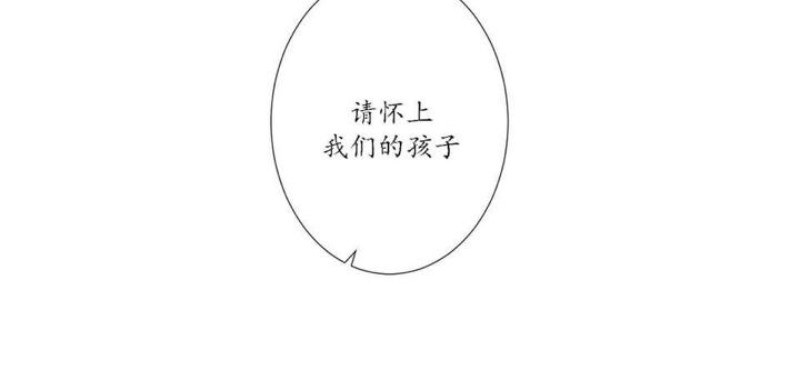 《天堂地府浪漫部》漫画最新章节第11-12话免费下拉式在线观看章节第【3】张图片